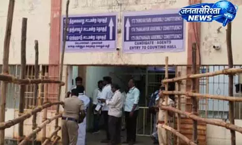 विधानसभा चुनाव: Tamil Nadu में AIADMK 16 सीटों पर आगे विधानसभा चुनाव: Tamil Nadu में AIADMK 16 सीटों पर आगे