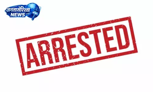 Samba police की कार्रवाई, 7 गायों की सुरक्षा और तस्कर गिरफ्तार Samba police की कार्रवाई, 7 गायों की सुरक्षा और तस्कर गिरफ्तार