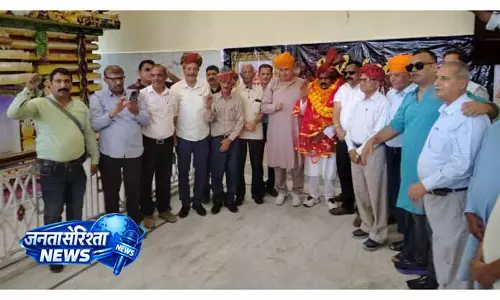 Jatinder Singh का कठुआ जिला अध्यक्ष पद पर चयन Jatinder Singh का कठुआ जिला अध्यक्ष पद पर चयन