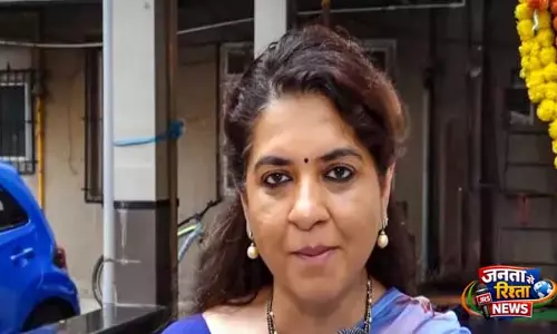 ममता के लिए अब घर बैठने का समय आ गया है: पश्चिम बंगाल चुनाव में BJP के ऐतिहासिक उभार पर शाइना NC ममता के लिए अब घर बैठने का समय आ गया है: पश्चिम बंगाल चुनाव में BJP के ऐतिहासिक उभार पर शाइना NC