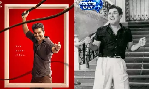 MGR के बाद, विजय एक नई राजनीतिक ताकत के रूप में उभरे MGR के बाद, विजय एक नई राजनीतिक ताकत के रूप में उभरे