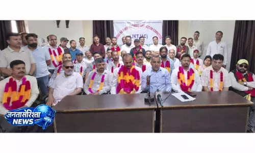 JKTJAC ने शिक्षकों की समस्याओं पर जोर, प्रांतीय निकाय का विस्तार JKTJAC ने शिक्षकों की समस्याओं पर जोर, प्रांतीय निकाय का विस्तार