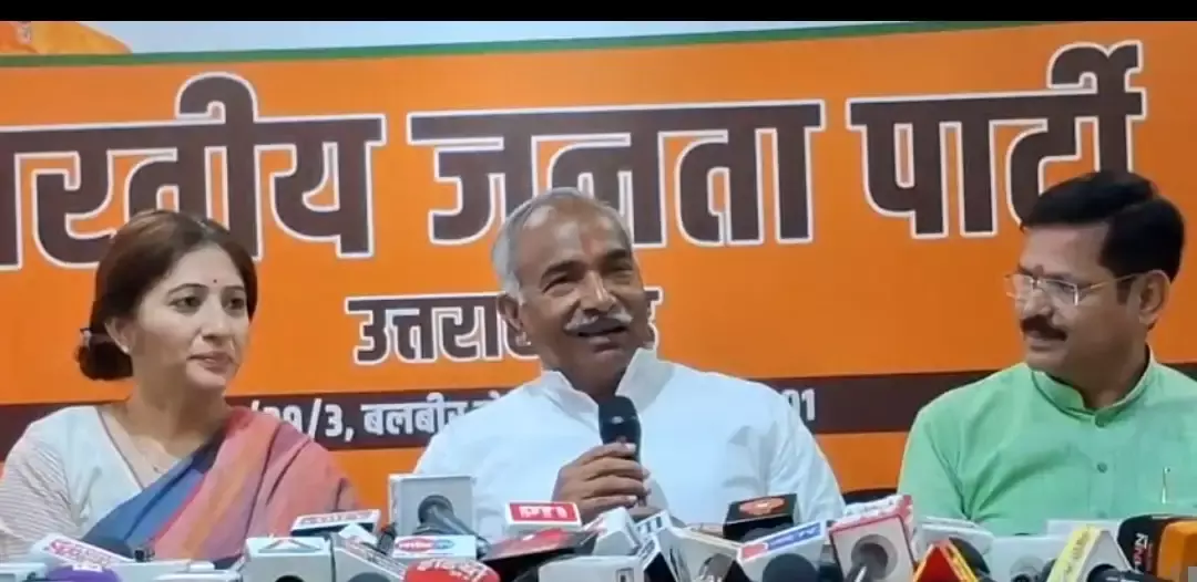 Dehradun: भाजपा विधायक ने वायरल पत्र को सिरे से नकारा Dehradun: भाजपा विधायक ने वायरल पत्र को सिरे से नकारा