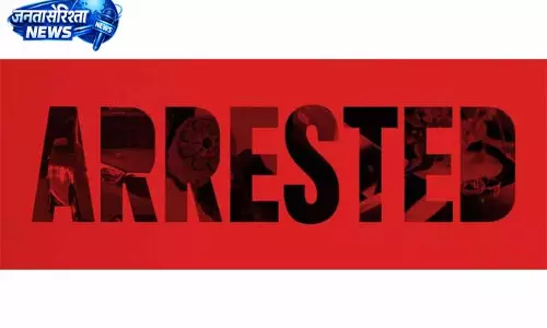 Jammu में मादक पदार्थ तस्करों पर पुलिस की कार्रवाई Jammu में मादक पदार्थ तस्करों पर पुलिस की कार्रवाई