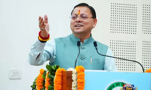 असम की जनता ने विकास और सांस्कृतिक पहचान को समर्थन दिया: CM पुष्कर सिंह धामी असम की जनता ने विकास और सांस्कृतिक पहचान को समर्थन दिया: CM पुष्कर सिंह धामी