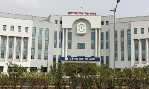 CGPSC जॉब अलर्ट, असिस्टेंट लाइब्रेरियन के पदों पर भर्ती जारी