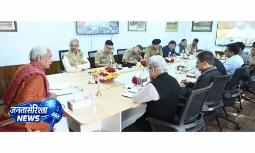 LG ने नशा मुक्ति अभियान की प्रगति पर समीक्षा की LG ने नशा मुक्ति अभियान की प्रगति पर समीक्षा की