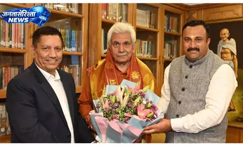 Kashmir में महंत रोहित शास्त्री का एलजी से संवाद Kashmir में महंत रोहित शास्त्री का एलजी से संवाद
