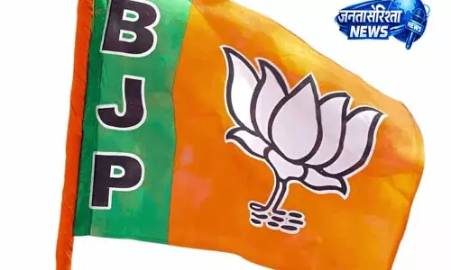 BJP ने नेशनल कॉन्फ्रेंस को जनता में भ्रम फैलाने का आरोप लगाया BJP ने नेशनल कॉन्फ्रेंस को जनता में भ्रम फैलाने का आरोप लगाया