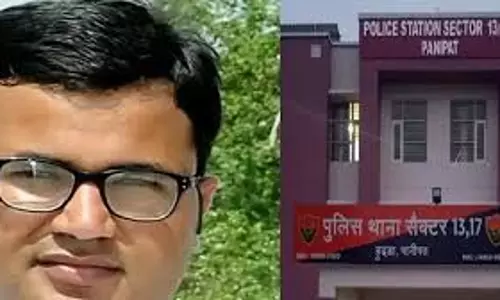 Panipat: कांग्रेस नेता सचिन कुंडू को धमकी, सुरक्षा बढ़ाने की मांग Panipat: कांग्रेस नेता सचिन कुंडू को धमकी, सुरक्षा बढ़ाने की मांग