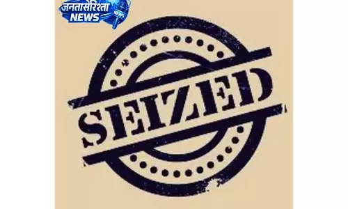 Kashmir में अवैध लकड़ी के खिलाफ सख्त कदम