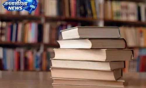 NU में UG और PG कार्यक्रमों के लिए आवेदन प्रक्रिया शुरू