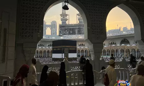 कांग्रेस MP सैयद नसीर हुसैन ने हज टिकटों की कीमतों में बढ़ोतरी पर सरकार से सवाल किया