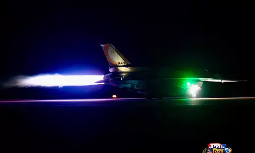 इजरायली वायु सेना का Hezbollah के ठिकानों पर हमला, ऑपरेशन से जुड़ा बड़ा दावा इजरायली वायु सेना का Hezbollah के ठिकानों पर हमला, ऑपरेशन से जुड़ा बड़ा दावा