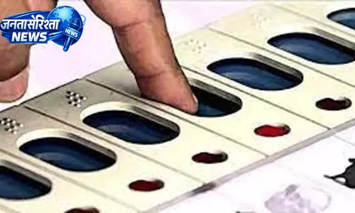 तरनतारन में चुनाव से पहले BJP ने बैठक कर तैयार की योजना तरनतारन में चुनाव से पहले BJP ने बैठक कर तैयार की योजना