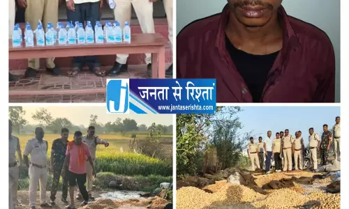 कोसमर्रा और कोपेडीह में मिल रही शिकायतों पर पुलिस की त्वरित कार्यवाही, शराब कोचिए गिरफ्तार कोसमर्रा और कोपेडीह में मिल रही शिकायतों पर पुलिस की त्वरित कार्यवाही, शराब कोचिए गिरफ्तार