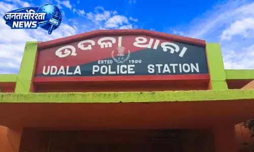 Mayurbhanj: झूले में फंसे बच्चे की दर्दनाक मौत Mayurbhanj: झूले में फंसे बच्चे की दर्दनाक मौत
