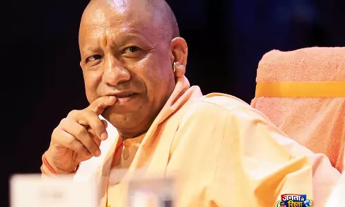 UP के CM योगी ने BJP की जीत का जश्न मनाया UP के CM योगी ने BJP की जीत का जश्न मनाया