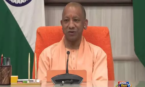 UP के CM योगी आदित्यनाथ ने मनाया जश्न, BJP असम और पश्चिम बंगाल में सत्ता संभालने को तैयार UP के CM योगी आदित्यनाथ ने मनाया जश्न, BJP असम और पश्चिम बंगाल में सत्ता संभालने को तैयार