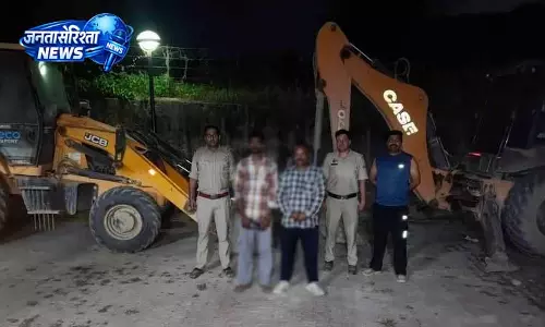 Nurpur पुलिस की कार्रवाई, अवैध खनन में इस्तेमाल 7 वाहन सीज Nurpur पुलिस की कार्रवाई, अवैध खनन में इस्तेमाल 7 वाहन सीज