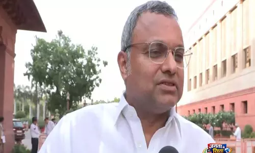 Bravo! कार्ति चिदंबरम ने तमिलनाडु चुनावों में शानदार चुनावी सफलता के लिए विजय को दी बधाई Bravo! कार्ति चिदंबरम ने तमिलनाडु चुनावों में शानदार चुनावी सफलता के लिए विजय को दी बधाई