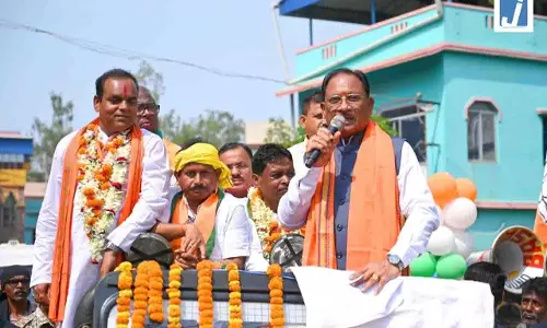 Election Results 2026: बीजेपी की महाविजय...जानें मुख्यमंत्री विष्णुदेव साय ने क्या कहा? Election Results 2026: बीजेपी की महाविजय...जानें मुख्यमंत्री विष्णुदेव साय ने क्या कहा?