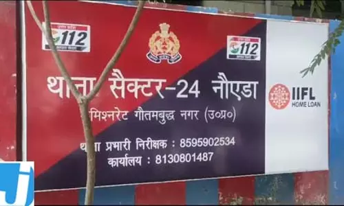 प्रेमी-युगल ने तीन मंजिला मकान से लगाई छलांग, लड़के की मौत प्रेमी-युगल ने तीन मंजिला मकान से लगाई छलांग, लड़के की मौत