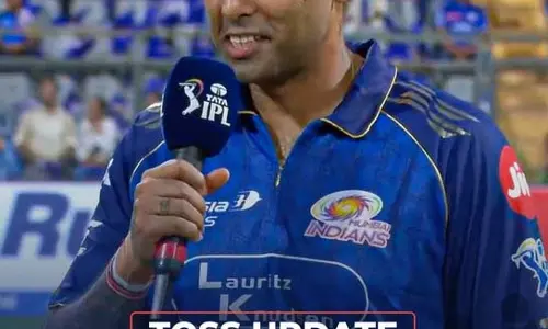 IPL 2026 MI VS LSG: मुंबई इंडियंस ने टॉस जीतकर पहले गेंदबाजी चुनी