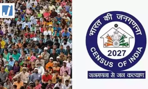 जनगणना कार्य में लगें फिल्ड कर्मचारियों को मिलेगी सुरक्षा, पुलिस विभाग को लिखा गया पत्र जनगणना कार्य में लगें फिल्ड कर्मचारियों को मिलेगी सुरक्षा, पुलिस विभाग को लिखा गया पत्र