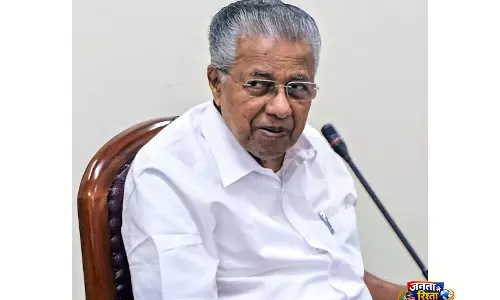 केरल के CM पिनाराई विजयन ने धर्मदम विधानसभा सीट जीती केरल के CM पिनाराई विजयन ने धर्मदम विधानसभा सीट जीती