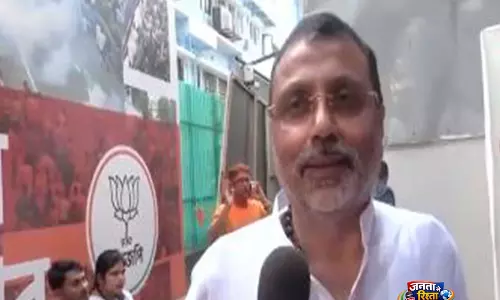 आज, बंगाल ने आजादी हासिल कर ली, टीएमसी AAP की तरह खत्म हो गई: बीजेपी सांसद निशिकांत दुबे आज, बंगाल ने आजादी हासिल कर ली, टीएमसी AAP की तरह खत्म हो गई: बीजेपी सांसद निशिकांत दुबे