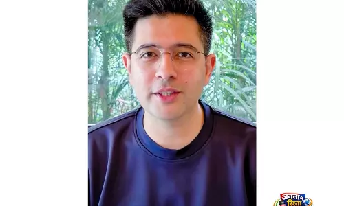 राघव चड्ढा ने पश्चिम बंगाल, असम और पुडुचेरी में BJP की ऐतिहासिक जीत की सराहना की राघव चड्ढा ने पश्चिम बंगाल, असम और पुडुचेरी में BJP की ऐतिहासिक जीत की सराहना की