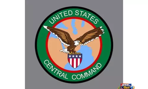 CENTCOM ने अमेरिकी नौसैनिक जहाजों पर हमले के दावों को किया खारिज CENTCOM ने अमेरिकी नौसैनिक जहाजों पर हमले के दावों को किया खारिज