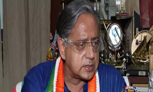 ECI की पेशेवरता और ईमानदारी बेहद महत्वपूर्ण है: कांग्रेस सांसद शशि थरूर ECI की पेशेवरता और ईमानदारी बेहद महत्वपूर्ण है: कांग्रेस सांसद शशि थरूर