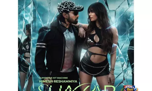 हिमेश रेशमिया ने अपने नए गाने Sharab की घोषणा की