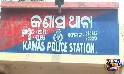 Kanas में युवक पर नृशंस और जानलेवा हमले के आरोप में 3 गिरफ्तार Kanas में युवक पर नृशंस और जानलेवा हमले के आरोप में 3 गिरफ्तार