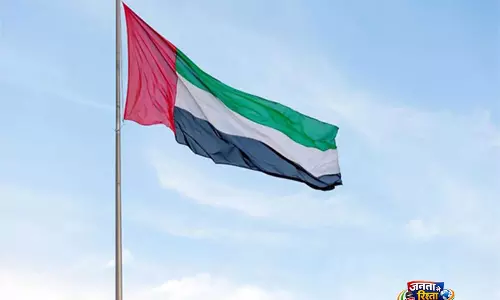 UAE ने होर्मुज़ जलडमरूमध्य से गुज़रते समय ADNOC के राष्ट्रीय वाहक को निशाना बनाए जाने की कड़ी निंदा की