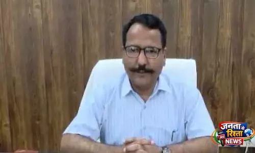 Nainital में प्रशासनिक लापरवाही पर कार्रवाई, खंड विकास अधिकारी देशराज हटाए गए Nainital में प्रशासनिक लापरवाही पर कार्रवाई, खंड विकास अधिकारी देशराज हटाए गए