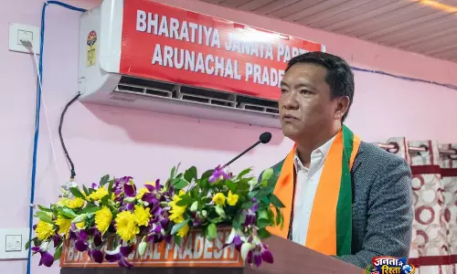 BJP का असम, बंगाल और पुडुचेरी में प्रदर्शन लोगों की प्रगति की आकांक्षा को दर्शाता है: अरुणाचल के CM खांडू
