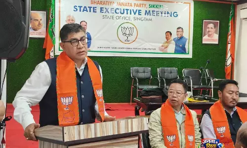 PM मोदी की यात्रा के बाद BJP सिक्किम ने रोडमैप तैयार किया PM मोदी की यात्रा के बाद BJP सिक्किम ने रोडमैप तैयार किया
