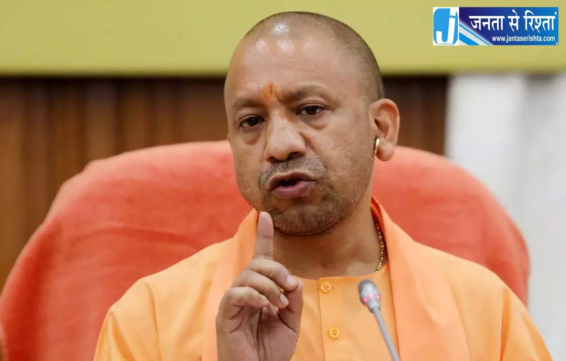 CM योगी कल गोरखपुर को देंगे बड़ी सौगात CM योगी कल गोरखपुर को देंगे बड़ी सौगात