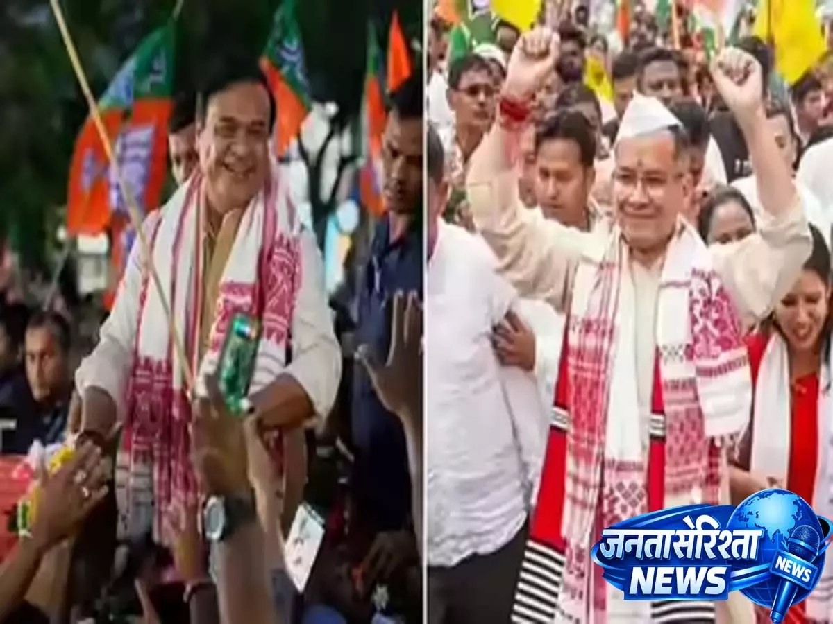 असम चुनाव 2026 लाइव अपडेट: 126 सीटों की जंग में किसकी बनेगी सरकार? असम चुनाव 2026 लाइव अपडेट: 126 सीटों की जंग में किसकी बनेगी सरकार?
