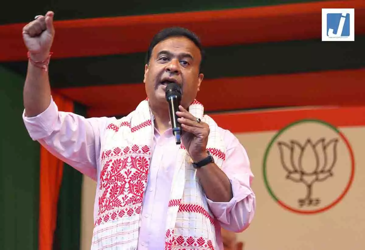Election Results 2026: 5 राज्यों के चुनाव के नतीजे, शुरुआती रुझानों में असम में एकतरफा मुकाबला Election Results 2026: 5 राज्यों के चुनाव के नतीजे, शुरुआती रुझानों में असम में एकतरफा मुकाबला