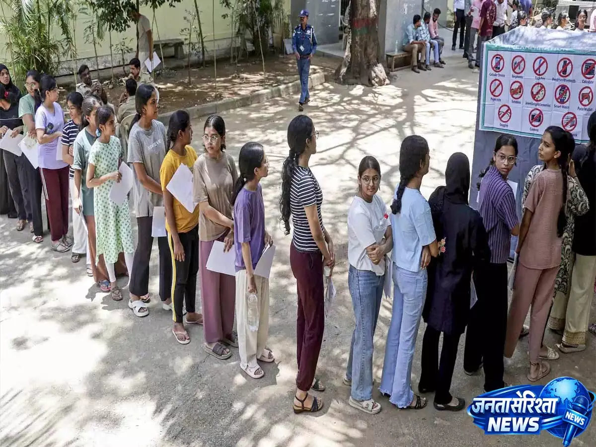 NEET-UG 2026: देशभर में लगभग 97% उपस्थिति दर्ज, एनटीए का बयान NEET-UG 2026: देशभर में लगभग 97% उपस्थिति दर्ज, एनटीए का बयान