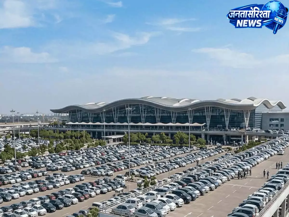 Hyderabad Airport ने प्री-बुक पार्किंग के लिए ‘पार्क एंड फ्लाई’ सुविधा शुरू की Hyderabad Airport ने प्री-बुक पार्किंग के लिए ‘पार्क एंड फ्लाई’ सुविधा शुरू की