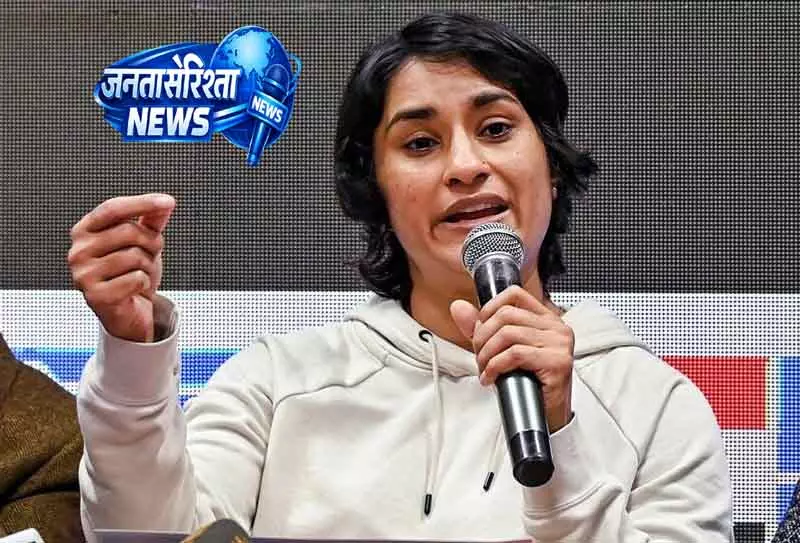 Delhi विनेश फोगट ने बृजभूषण शरण सिंह पर यौन शोषण का आरोप लगाया Delhi विनेश फोगट ने बृजभूषण शरण सिंह पर यौन शोषण का आरोप लगाया