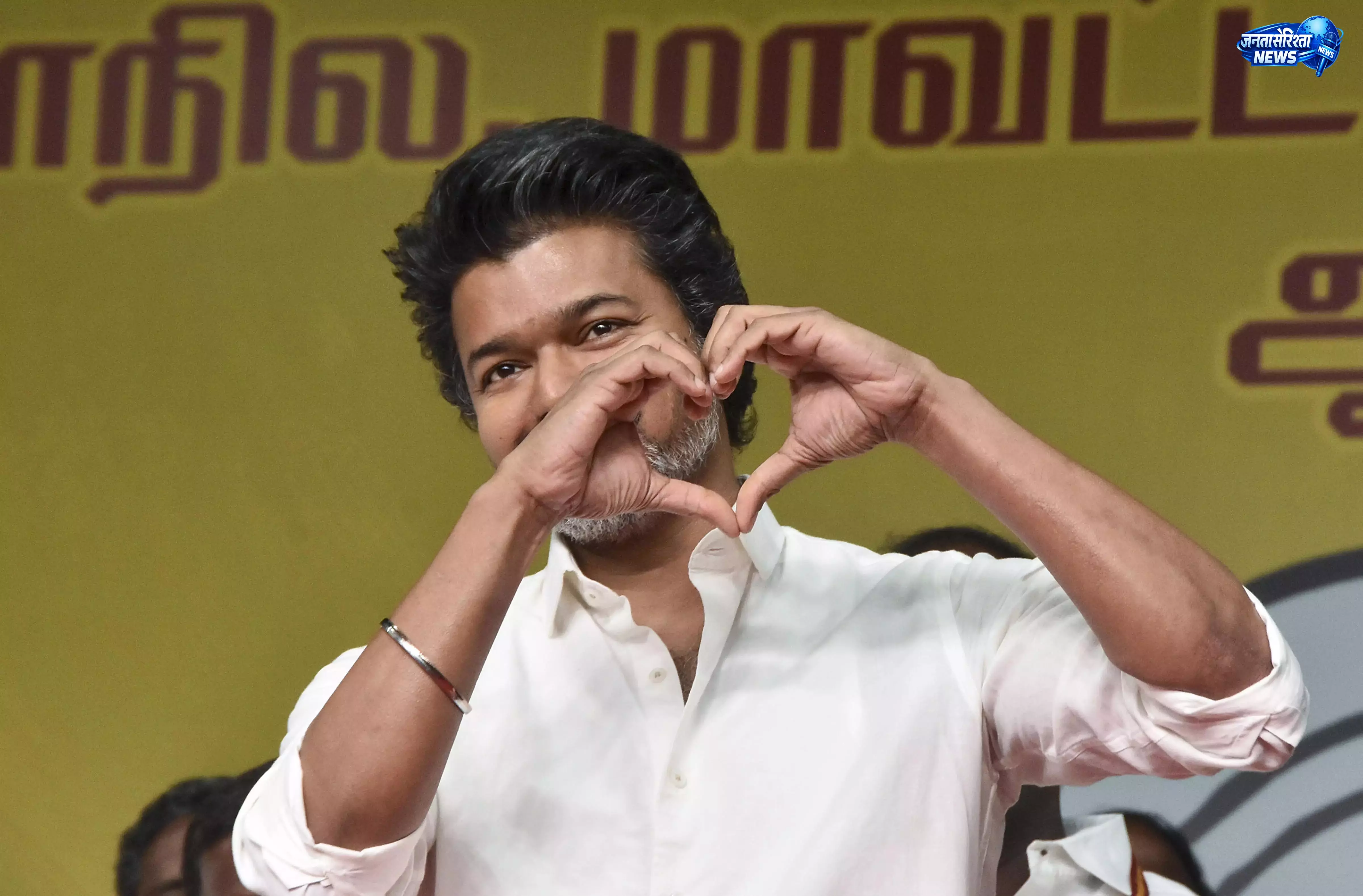 Tamil Nadu: आज मतगणना; ‘व्हिसल’ की पहली एंट्री पर फोकस Tamil Nadu: आज मतगणना; ‘व्हिसल’ की पहली एंट्री पर फोकस