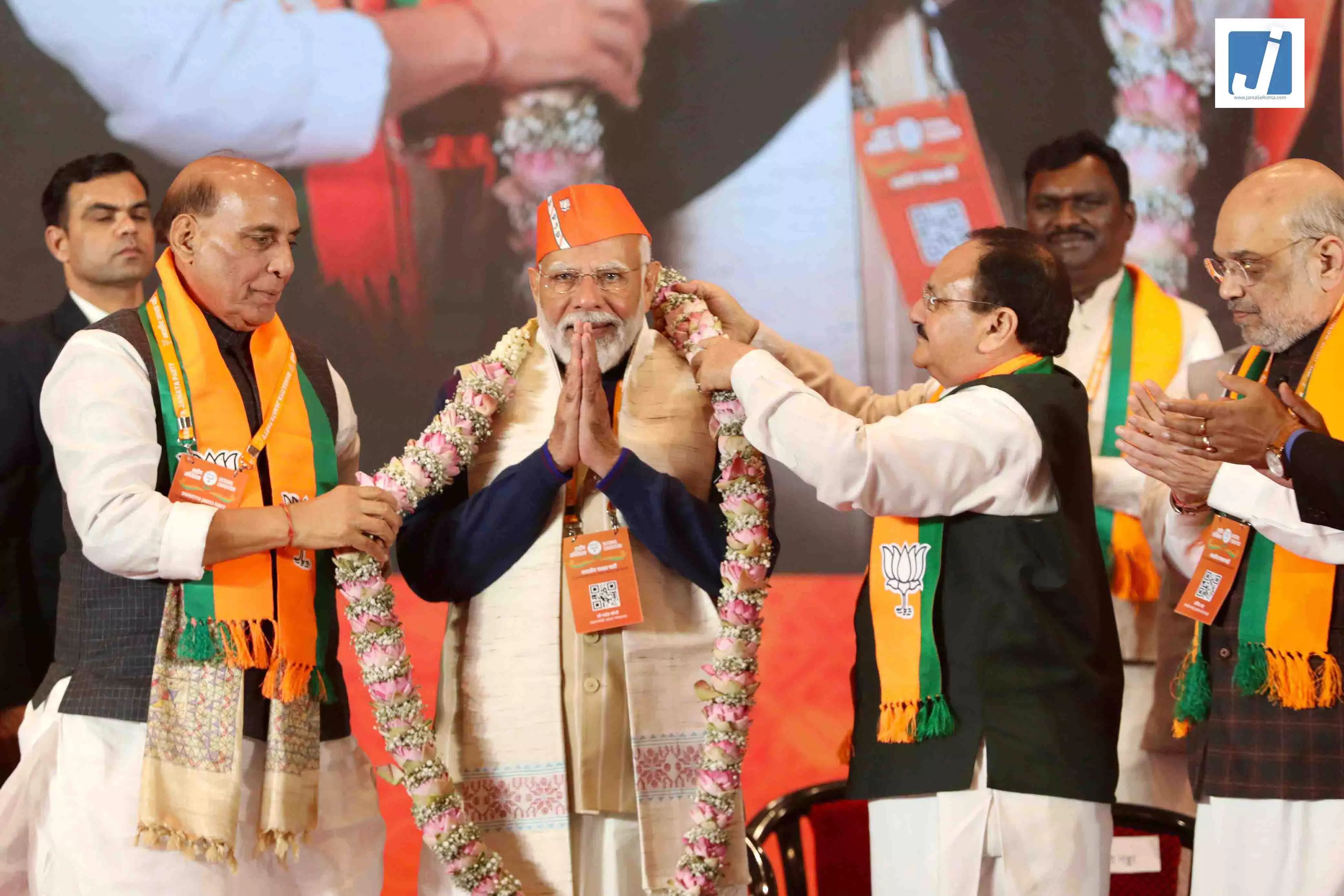 Election Results 2026: रुझानों में बंगाल में भाजपा को बहुमत, विजय ने स्टालिन का खेल बिगाड़ा...असम में भाजपा की हैट्रिक Election Results 2026: रुझानों में बंगाल में भाजपा को बहुमत, विजय ने स्टालिन का खेल बिगाड़ा...असम में भाजपा की हैट्रिक