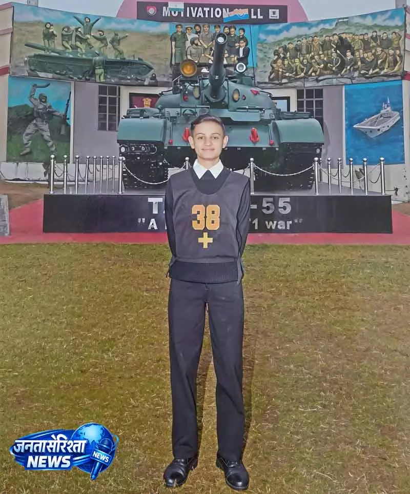 Rohtak यूनिवर्सिटी की नेहा सिवाच ने NDA में सफलता की नई ऊंचाइयां छुईं Rohtak यूनिवर्सिटी की नेहा सिवाच ने NDA में सफलता की नई ऊंचाइयां छुईं