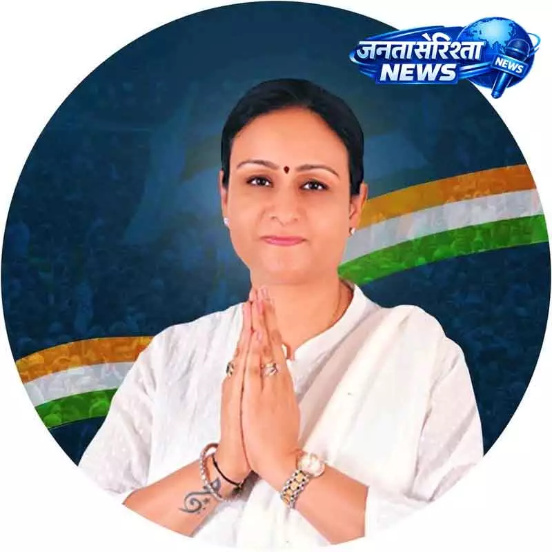 पर्ल चौधरी ने Haryana महिला कांग्रेस अध्यक्ष पद की शपथ ली पर्ल चौधरी ने Haryana महिला कांग्रेस अध्यक्ष पद की शपथ ली